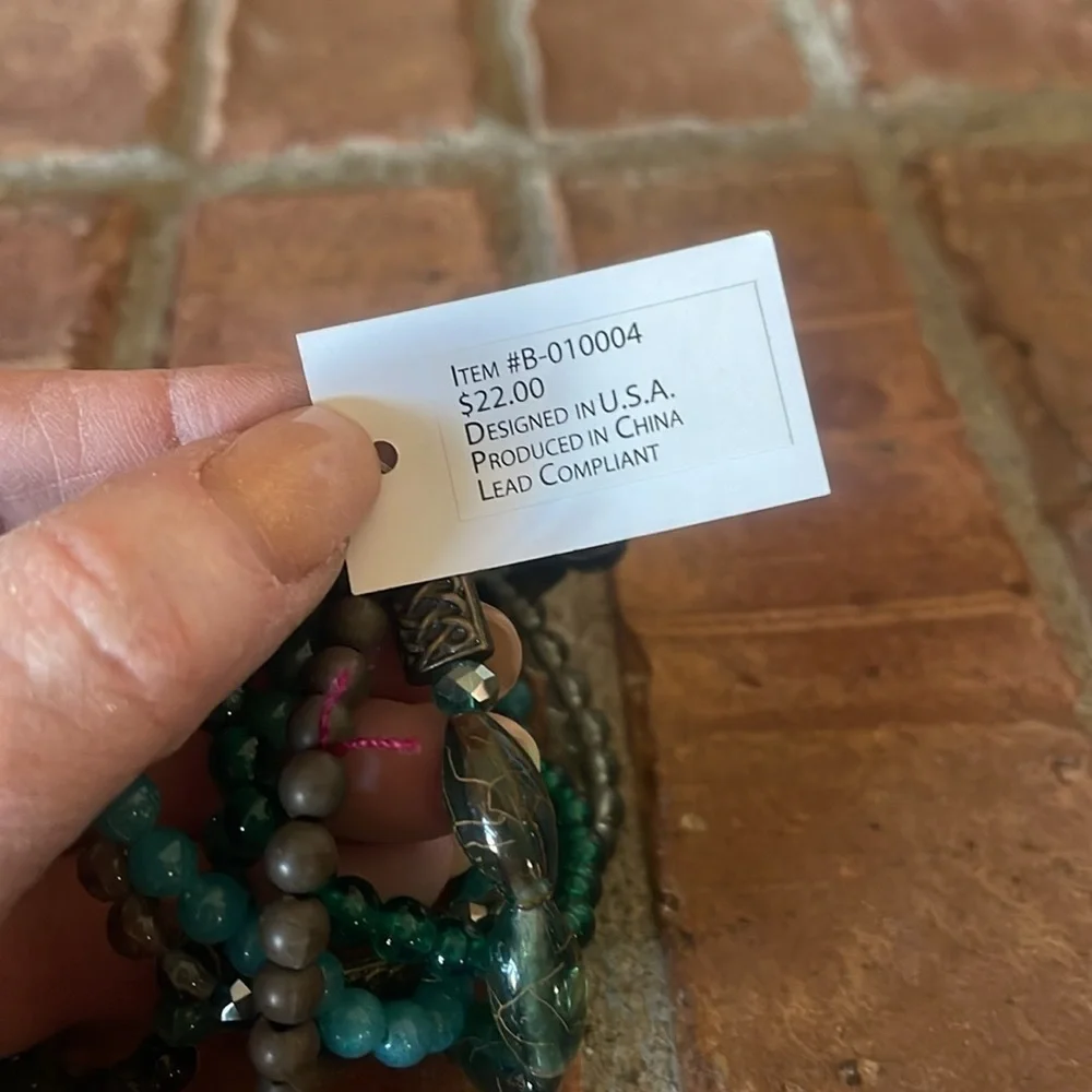 NWT Just Jewelry Teal Beaded Bracelet Set